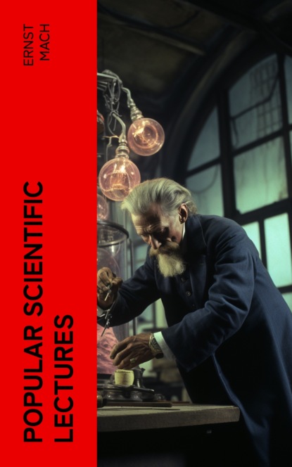 Popular scientific lectures