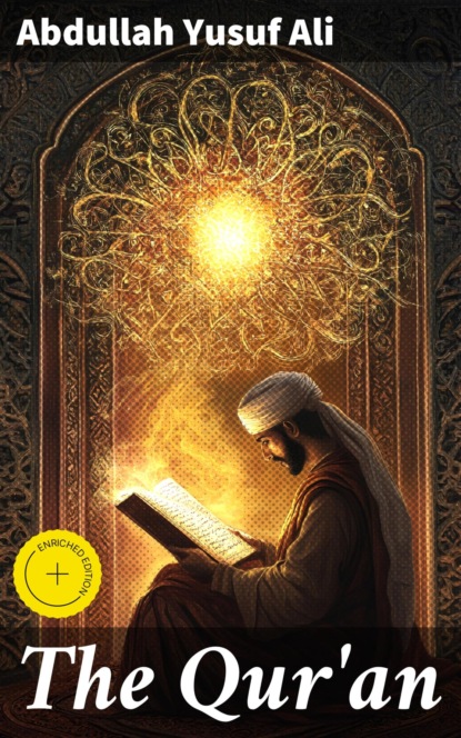 The Qur'an