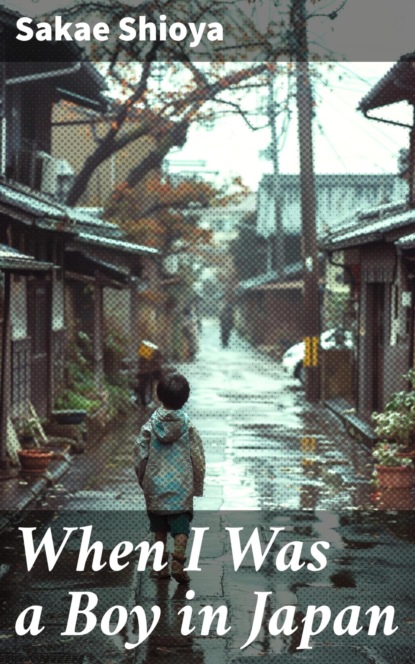 When I Was a Boy in Japan