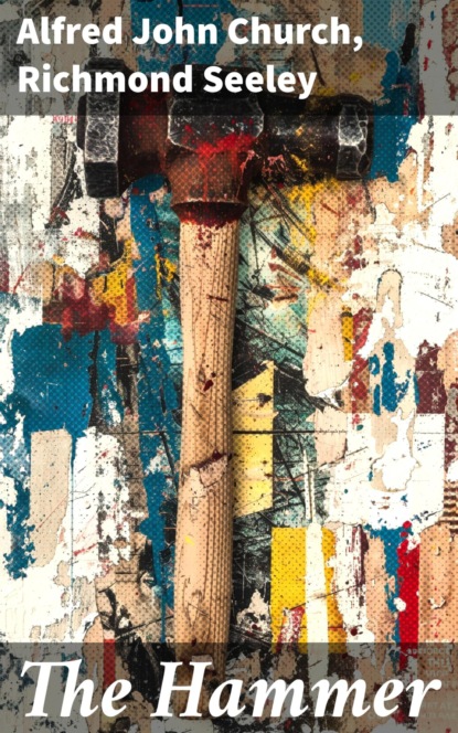 The Hammer