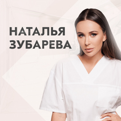 Необходим абсолютно КАЖДОМУ! Как правильно приготовить КОСТНЫЙ БУЛЬОН