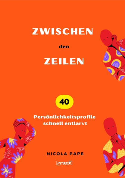 Zwischen den Zeilen