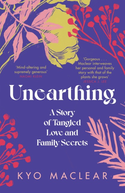 Unearthing