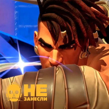 Prince of Persia: The Lost Crown, Cyberpunk 2077: Phantom Liberty, 2 сезон What If, «Медленные лошади», «Аквамен 2» и книга «Волшебники» Льва Гроссмана