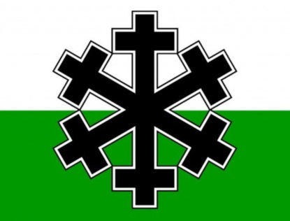 Сибирский язык