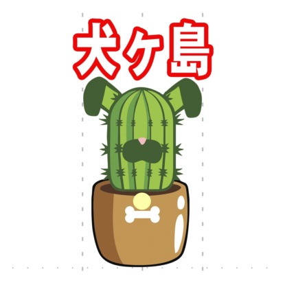 Кактус №142 [подкаст о кино] - Остров собак, Челюсти