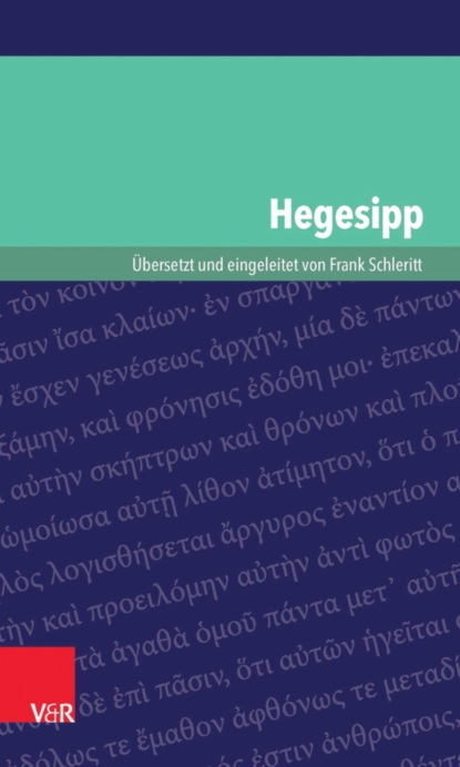 Hegesipp