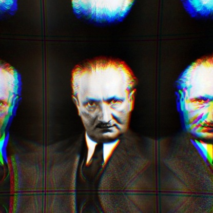 Мартин Хайдеггер