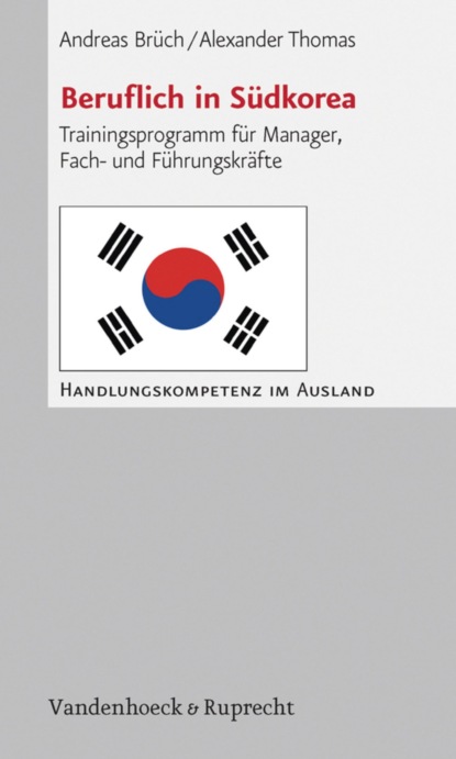 Beruflich in Südkorea