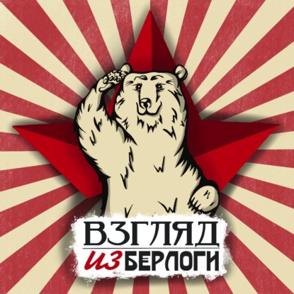 Быстрые новости #7
