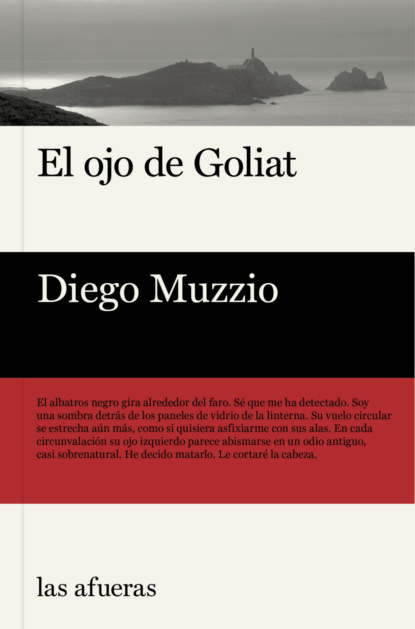 El ojo de Goliat