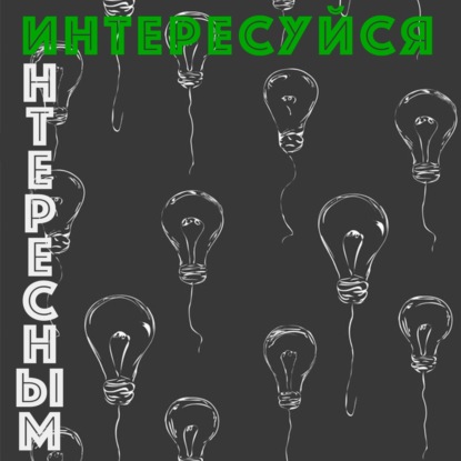 НАПЁРСТОЧНИКИ - мошенники 90-х!!!