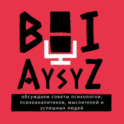 Самый важный бой в твоей жизни / Сіздің өміріңіздегі ең маңызды күрес