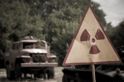 Чернобыль. 35 лет назад и сегодня