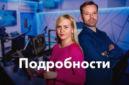 27 ноября: соразмерность спецрейсов Кариньша, атака дронов в Киеве, убытки пищевиков