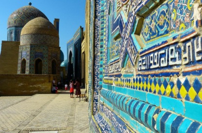 Новый шёлковый путь: перспективы сотрудничества Латвии и Узбекистана