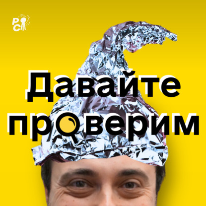10 000 погибших поляков в Украине / Ретроградный Меркурий / Цитата Макиавелли