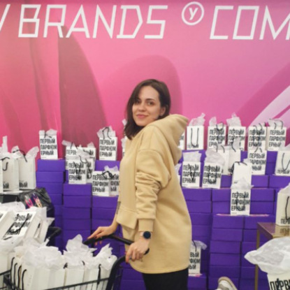 Катя Хатковская, руководитель отдела маркетинга Универмага «ПЕРВЫЙ», «Первого Парфюмерного», «Шума Фена»