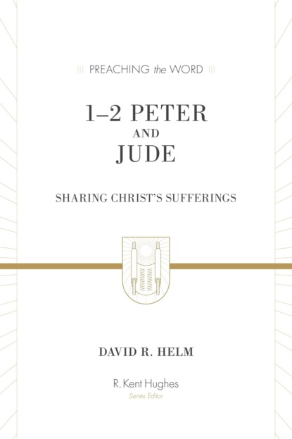 1–2 Peter and Jude (Redesign)