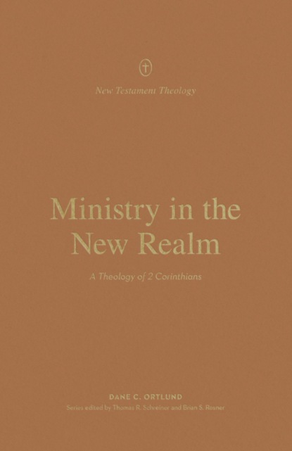 Ministry in the New Realm