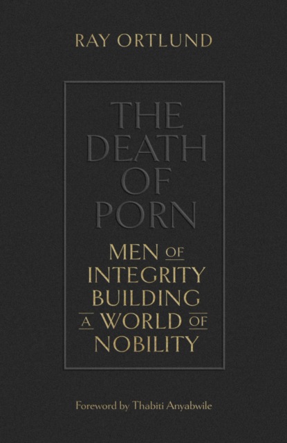 The Death of Porn