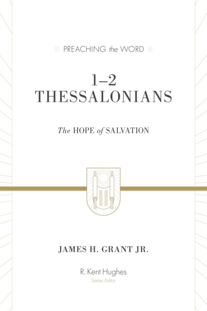1–2 Thessalonians (Redesign)
