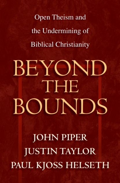Beyond the Bounds