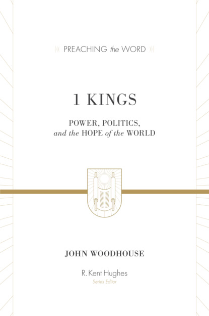 1 Kings