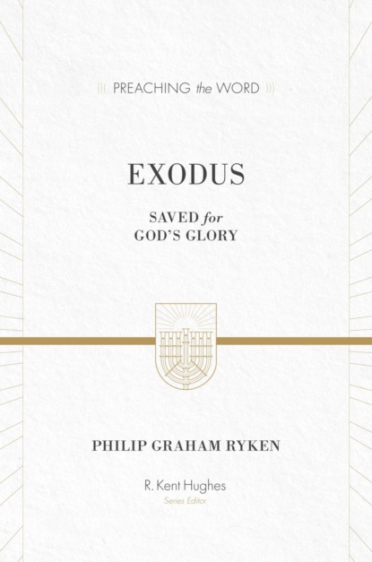 Exodus (ESV Edition)