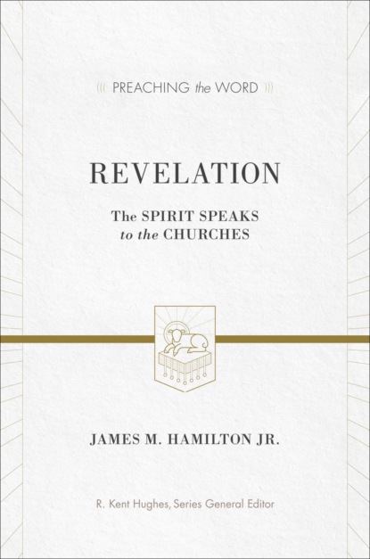 Revelation