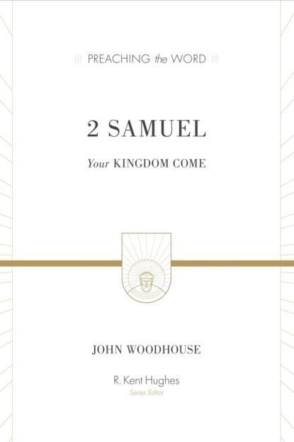 2 Samuel