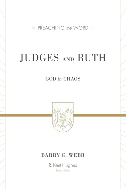Judges and Ruth
