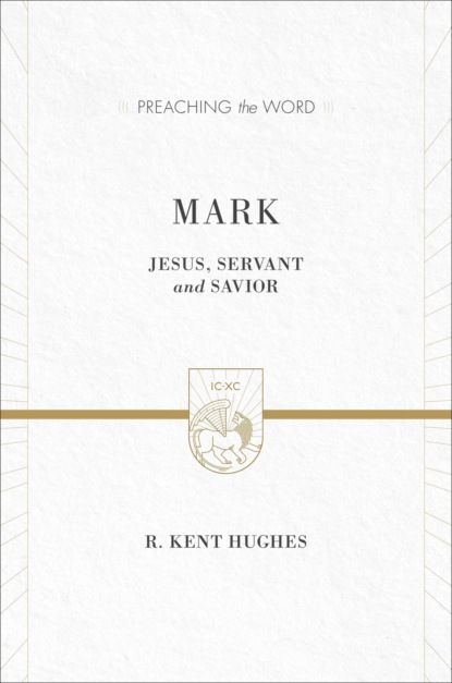 Mark (2 volumes in 1 / ESV Edition)
