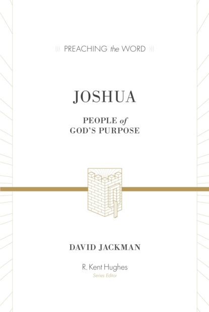Joshua