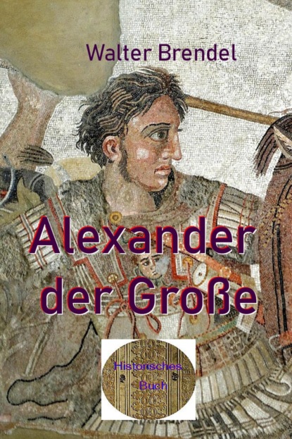 Alexander der Große