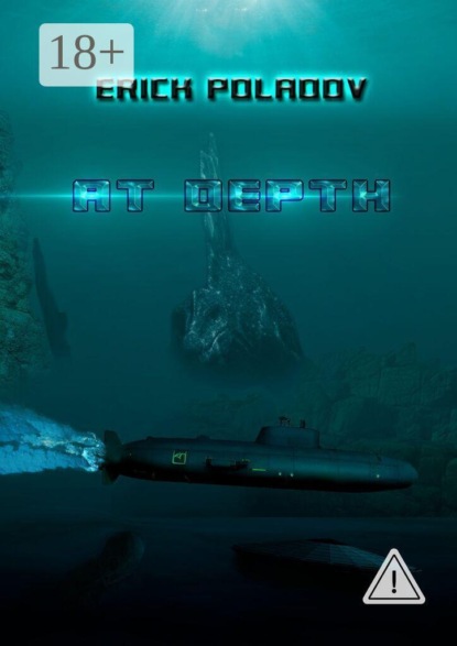 At depth