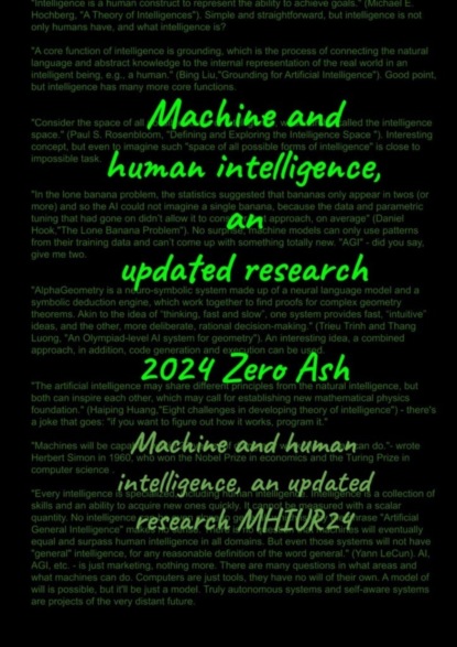 Zero Ash — Machine and human intelligence. Updated research