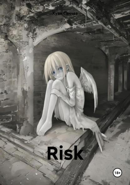 

Risk