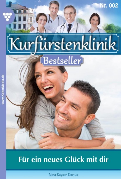 Für ein neues Glück mit dir