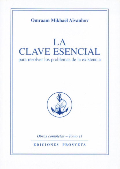 La clave esencial