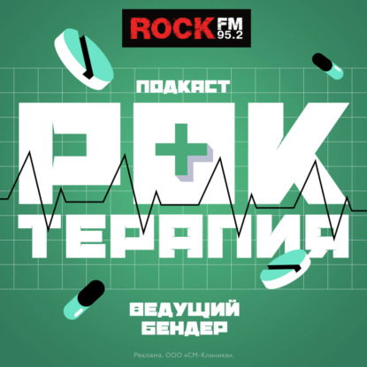 Глубоко личное. Врач-колопроктолог «СМ-Клиника», к.м.н. Анастасия Травникова