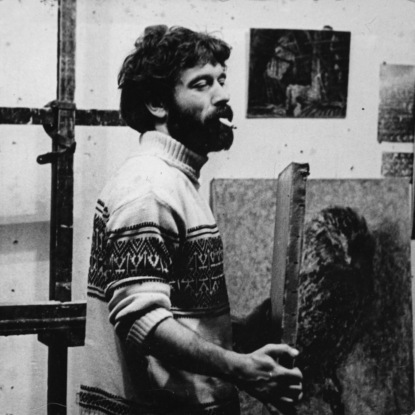 Дмитрий Плавинский