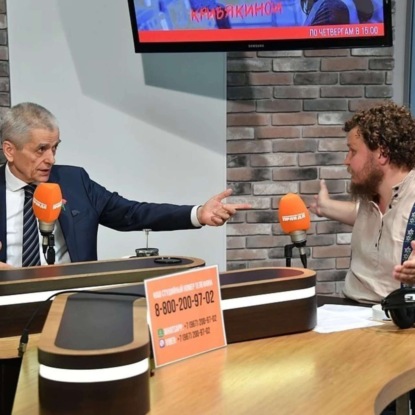 Надо ли смягчать санитарные нормы в России?