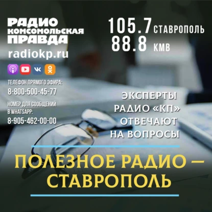 Марафон здоровья: как сохранить красивую улыбку