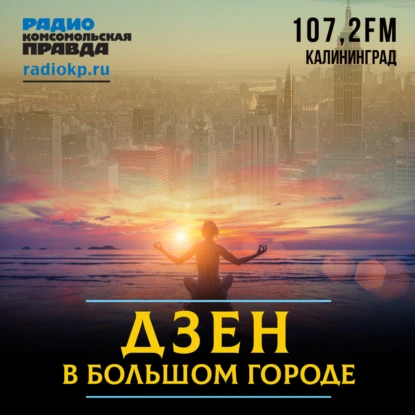 Если встретили хама: не кормить, не дразнить и руки не подавать