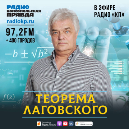 Годзилла или Кинг-Конг: кто победит, с точки зрения науки