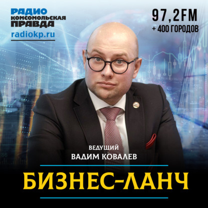 Среднее специальное образование — это новый глобальный тренд