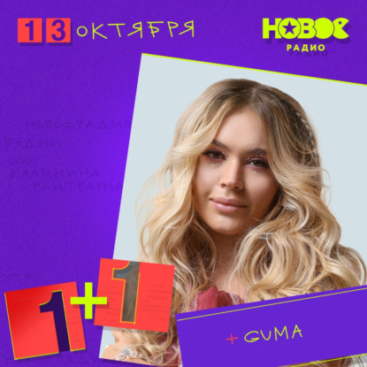 Брал микрозаймы?