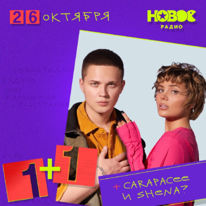 Одалживал друзьям?