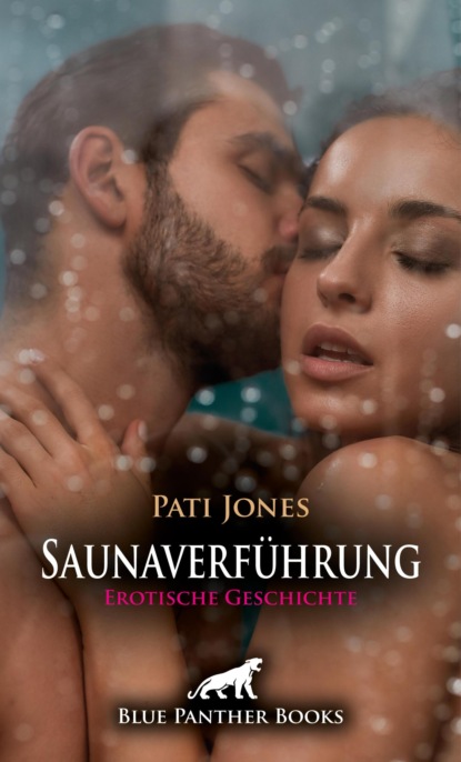 Saunaverführung | Erotische Geschichte
